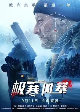 吃奶舔下面视频