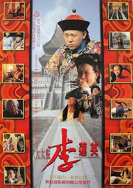 啦啦啦中文高清视频在线看