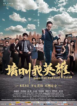 天美传媒12部在线观看