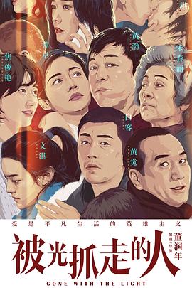 厨房撞击岳大屁股玉梅