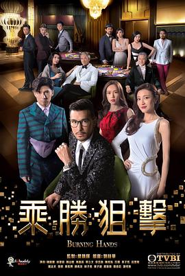 99久久综合狠狠综合久久止