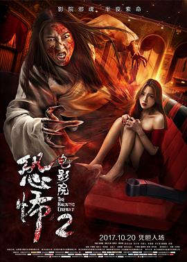 蒋恺主演的电视剧