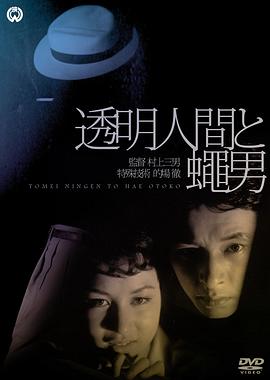 零号国际线