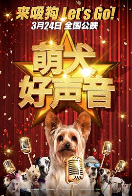 漂亮的保姆第四集在线观看中文