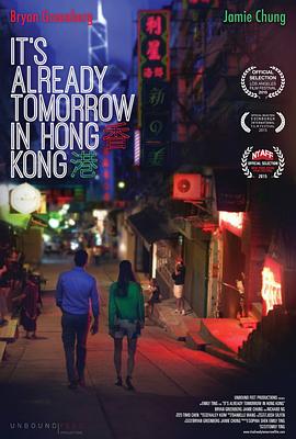 你是我兄弟英子