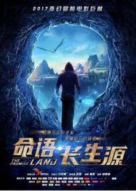 父亲每个星期都要吃我