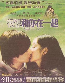 璀璨人生电视剧全集