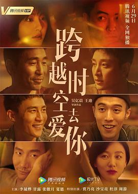 ipad输入法怎么变成九键