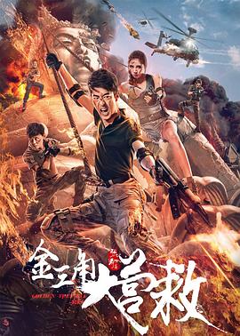 今天晚上让你桶个够的作文