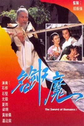 妮可基德曼戛纳