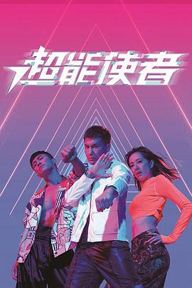 我的小后妈韩剧在线看
