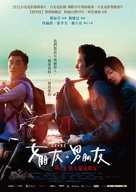 狂飙电视剧全集免费播放97网