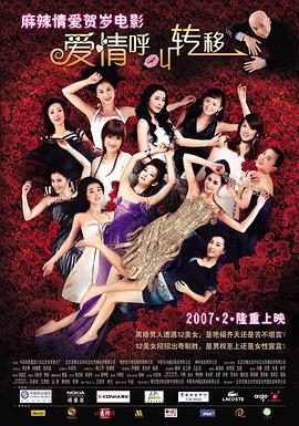 朋友的丰满人妻HD中文