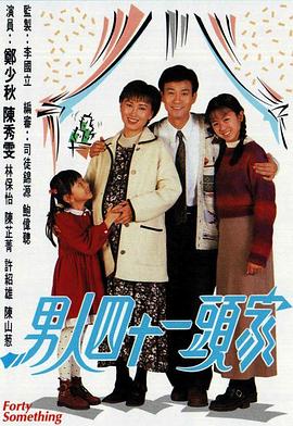 嘟嘟嘟在线视频免费观看