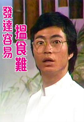dnf无法登陆