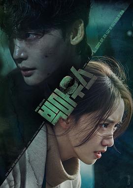 鬼FU全集无删减在线看风车