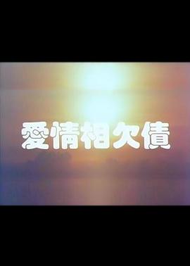 忘忧草在线影院www中国