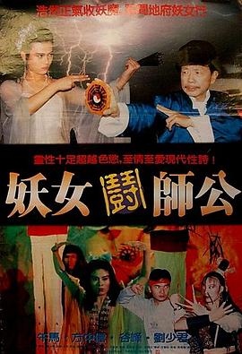 甄嬛传65集