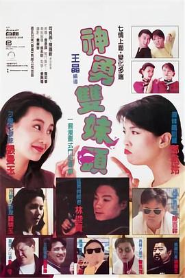 好玩的fc游戏