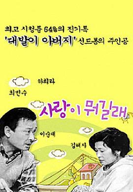 柯南动画片免费版在线观看全集中文