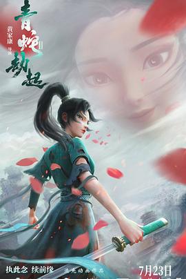 草莓视频ios