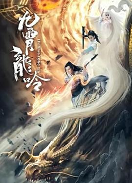 片多多免费观看高清电影