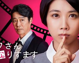 爱情电影网 天海翼3