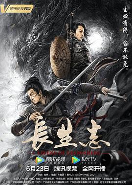 盗梦空间 电影