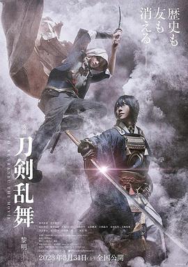 五夜情