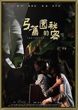 新包青天全集下载