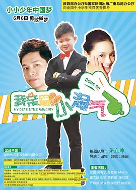 win7配置web服务器