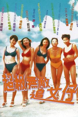 玉楼春免费观看全集完整版