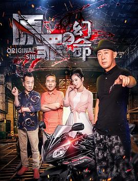 年轻的母亲线2国语版