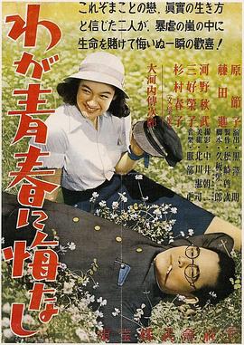 住在我隔壁的甲方电视剧免费播放