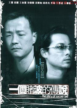 x档案第九季剧情