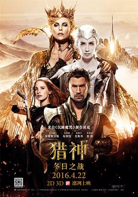 迷失第二季