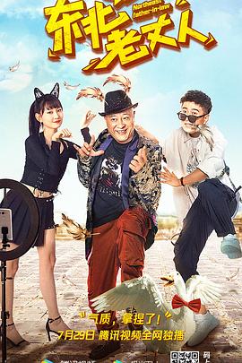 风间由美一区二区播放合集