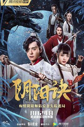 欧美人妖channelsantini同性