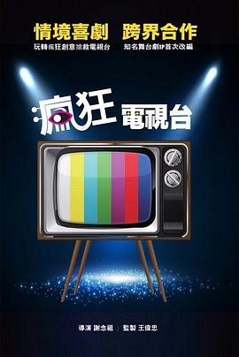 丰臣公主