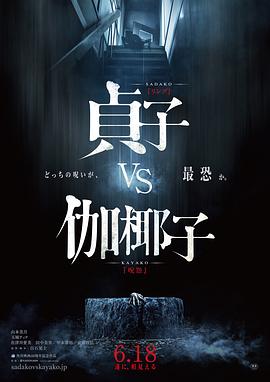 工作都市
