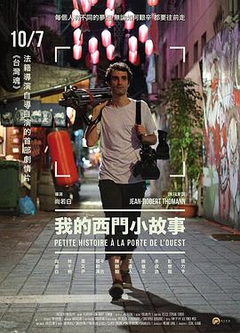 大胸美女被吃奶爽死视频免费