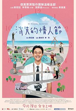 司藤跟秦放有血缘关系