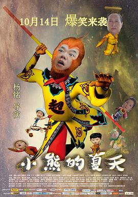 日韩第一视频