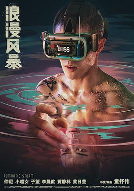 蓝猫影院