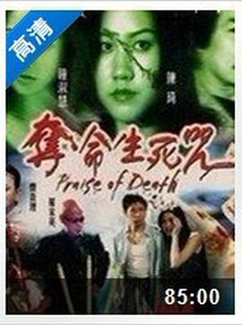 绿源电动车代言人
