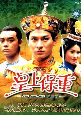 如何打开iso文件