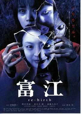 东京热网址