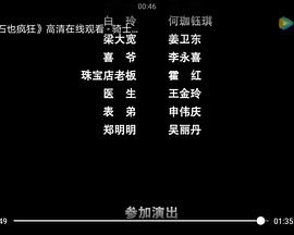风风风韩国电