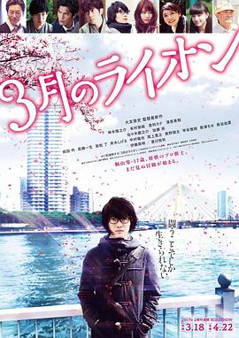 终末的女武神第二季