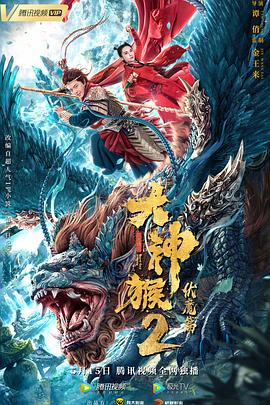 想爱都难主题曲